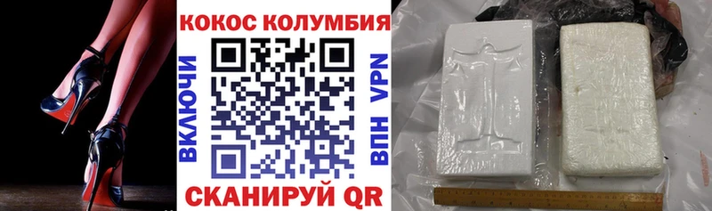 Купить закладку Cocaine  Канабис  Меф  СК  Гашиш  Бирск