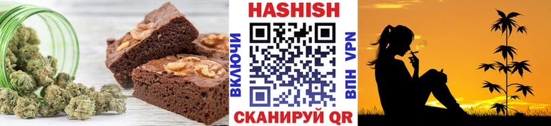 Купить закладки  Бирск  Печенье с ТГК марихуана 