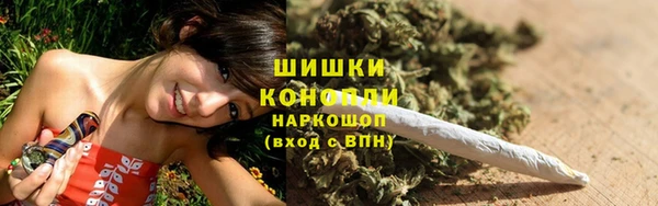 кокс Зеленокумск