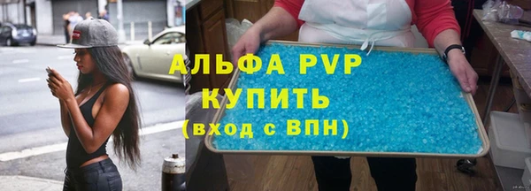 кокс Зеленокумск