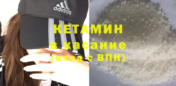кокс Зеленокумск