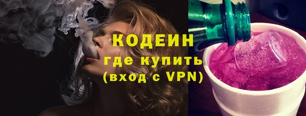 spice Зерноград