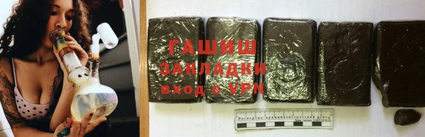 кокс Зеленокумск
