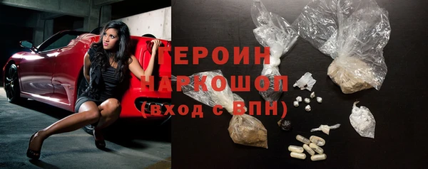 spice Зерноград