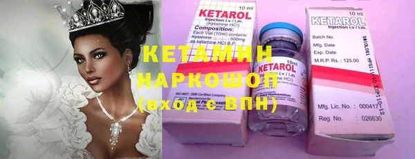 spice Зерноград