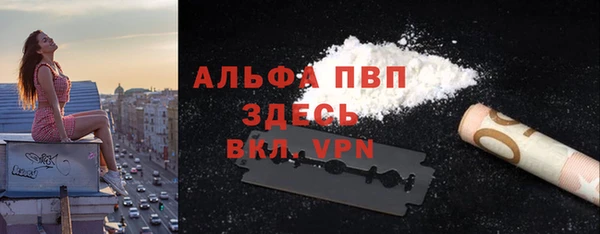 марки lsd Зеленодольск