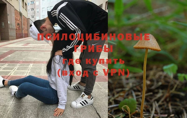 кокс Зеленокумск