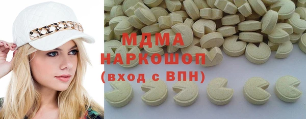 spice Зерноград