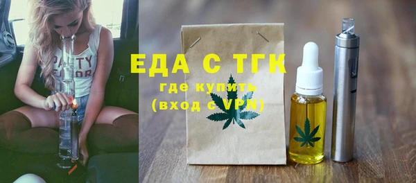 кокс Зеленокумск