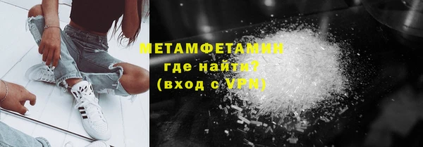 кокс Зеленокумск