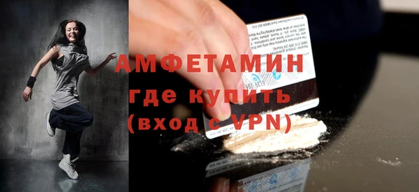 кокс Зеленокумск