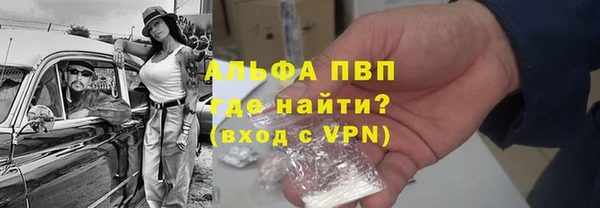 spice Зерноград