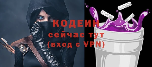spice Зерноград