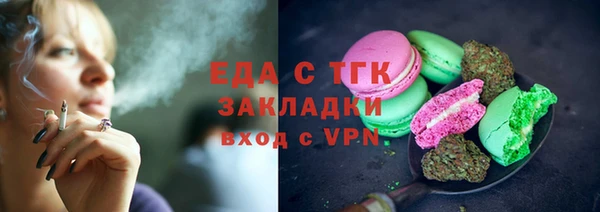 spice Зерноград