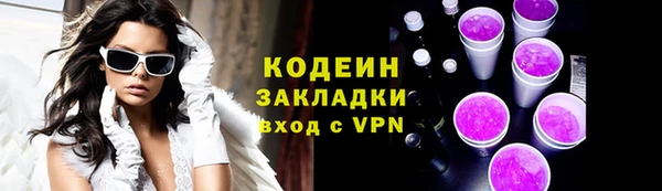 spice Зерноград