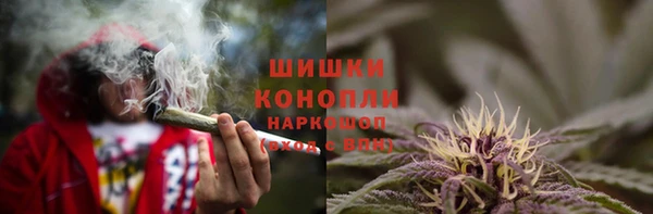 марки lsd Зеленодольск