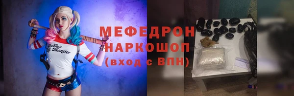 spice Зерноград