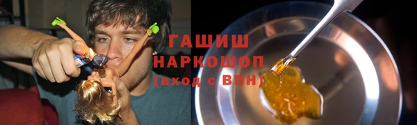 марки lsd Зеленодольск