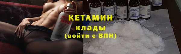 марки lsd Зеленодольск
