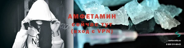 кокс Зеленокумск