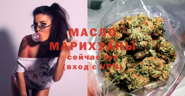 марки lsd Зеленодольск
