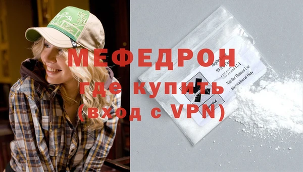 кокс Зеленокумск