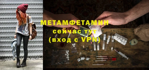 кокс Зеленокумск