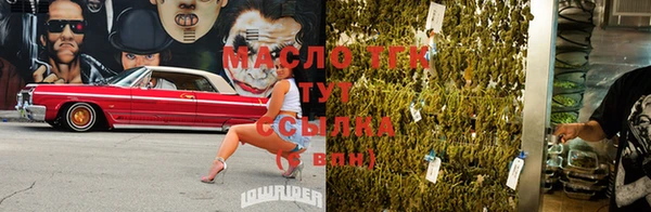 кокс Зеленокумск