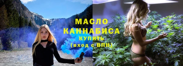 марки lsd Зеленодольск