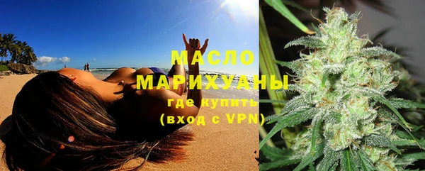 кокс Зеленокумск