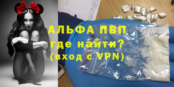 марки lsd Зеленодольск