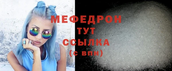 кокс Зеленокумск