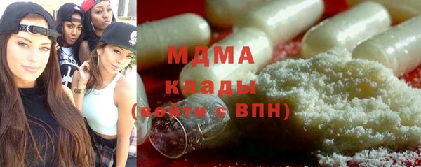 spice Зерноград