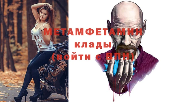 марки lsd Зеленодольск