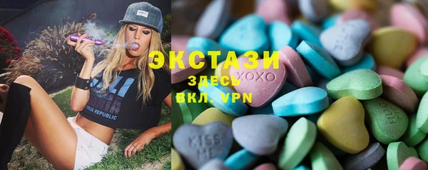 марки lsd Зеленодольск