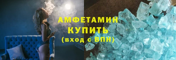 марки lsd Зеленодольск