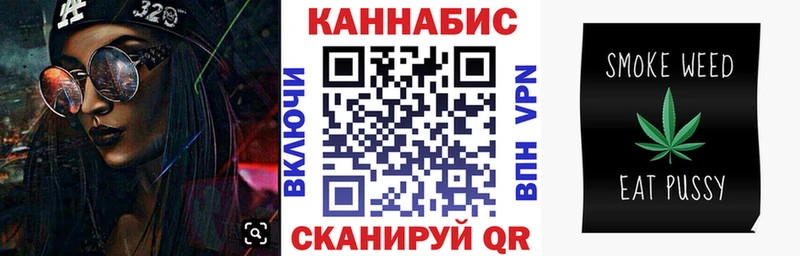 Бошки марихуана LSD WEED  Купить где  Бирск 